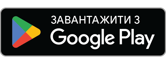 Завантажити EloByku Studios у Google Play